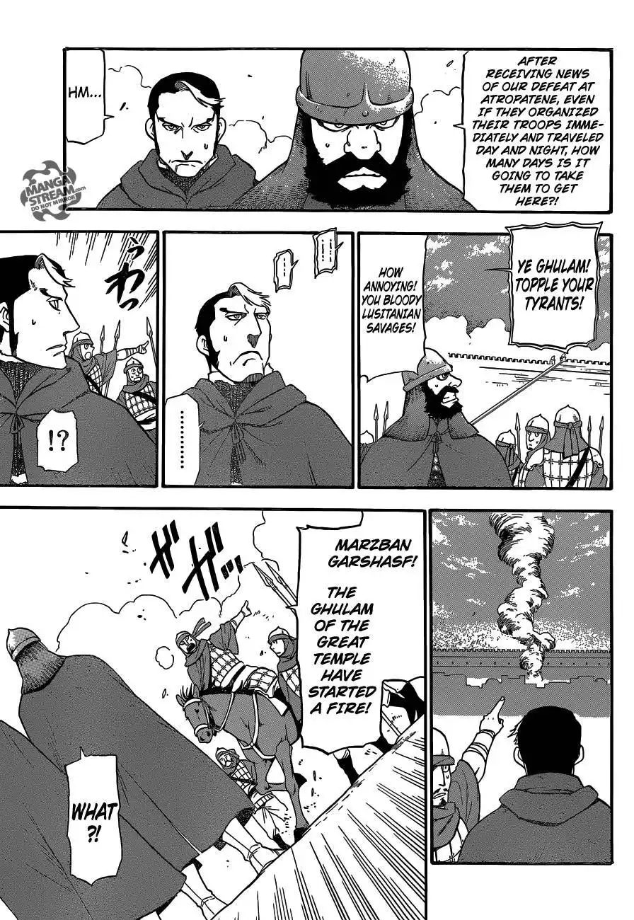 Arslan Senki (ARAKAWA Hiromu) Chapter 7 21